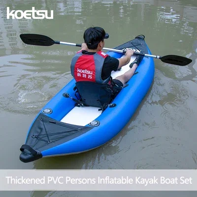 KOETSU 1-2 Persons Inflatable  - Fishing Kayak Sit On Top review and price